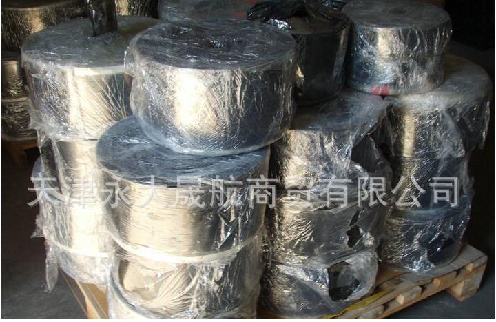 【pet黑色聚酯薄膜】雖然我黑但是優(yōu)良！