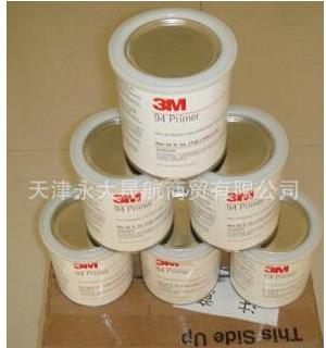 【3M導(dǎo)電鋁箔膠帶】生活中處處有你！