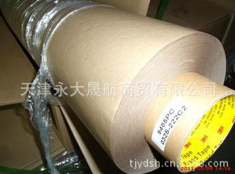 【3M銅鎳導(dǎo)電布膠帶】看似簡單，用時(shí)需小心謹(jǐn)慎