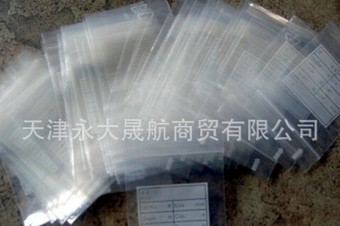 【天津自封袋】：掌握技巧，色彩不在難調(diào)！