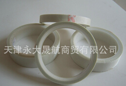 “高溫膠帶”高手寂寞，就怕賣家把我賣