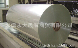 “雙向拉伸聚酯薄膜”說看柴進(jìn)被削了吧
