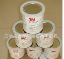 “3M導(dǎo)電鋁箔膠帶”鋁箔你無(wú)法越過(guò)的山