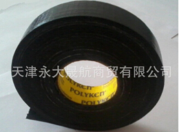 “單面亞黑聚酯薄膜”外表黑，內(nèi)心純潔