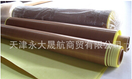 “pet聚酯薄膜”材質(zhì)好，有光澤