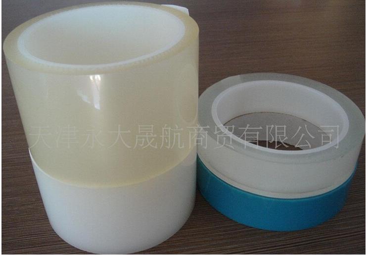 【膠帶】你擁有了么？