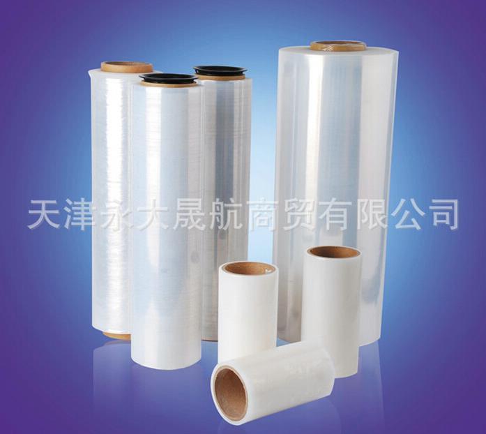 【透明膠帶】未來，牢牢把握