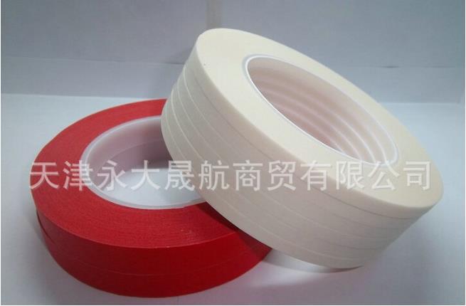 【彩色聚酯薄膜】“ 透明”值得購(gòu)買(mǎi)！