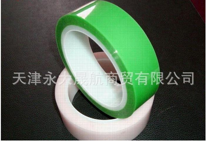 【工業(yè)聚酯薄膜】為您增添一份力量！