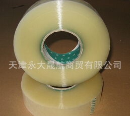 膠帶廠家淺析銅箔膠帶的特點