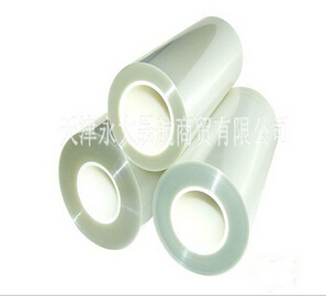 磨砂面聚酯薄膜的產(chǎn)品特點