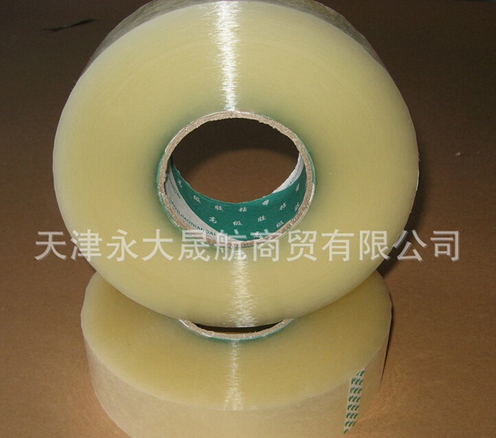 【膠帶】奇妙的發(fā)展史