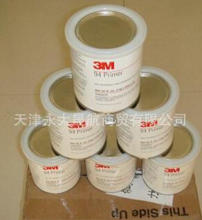 【3M導(dǎo)電鋁箔膠帶】體現(xiàn)了電子時代的先進性