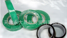 既實用又實惠的工業(yè)薄膜