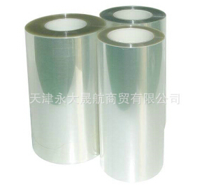 果蔬包裝，使用聚酯薄膜減少損失