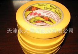  美紋紙3m膠帶-包攬全場(chǎng)